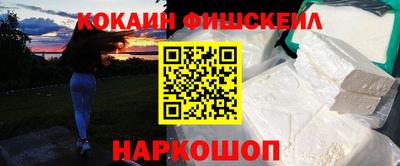 mdma Нарткала