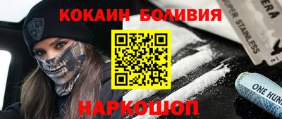 mdma Нарткала