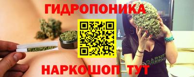 mdma Нарткала