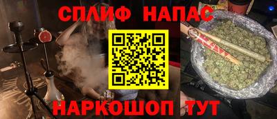 mdma Нарткала