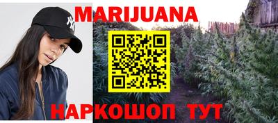 альфа пвп Нальчик