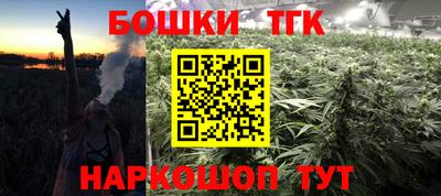 mdma Нарткала