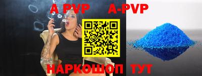 mdma Нарткала