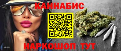 альфа пвп Нальчик