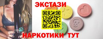 mdma Нарткала