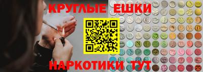 альфа пвп Нальчик