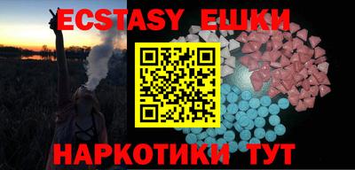 альфа пвп Нальчик
