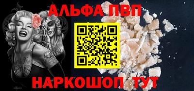 mdma Нарткала