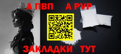 mdma Нарткала