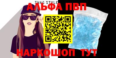 mdma Нарткала