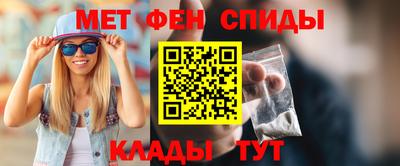 mdma Нарткала