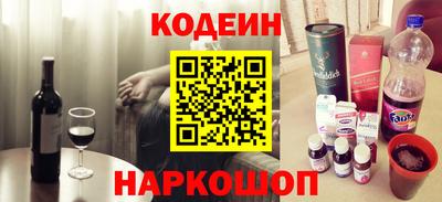 альфа пвп Нальчик