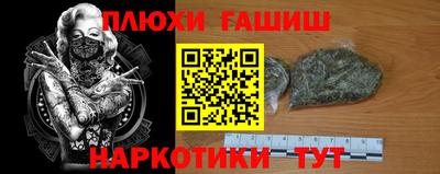 альфа пвп Нальчик
