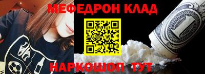 mdma Нарткала